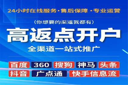 信息流广告制作秘籍：实战案例与优化建议